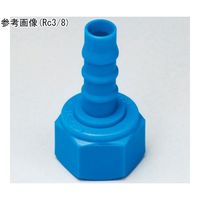 アズワン TEFEN ナイロン66 タケノコ継手 メスストレート5mm×Rc1/4 67-3077-31 1個（直送品）