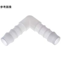 アズワン TEFEN PVDFタケノコ継手 ユニオンエルボ 12mm 67-3079-57 1個（直送品）