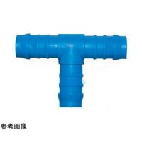 アズワン TEFEN ナイロン66 タケノコ継手 ユニオンティー 6mm 67-3078-41 1個（直送品）