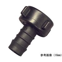 アズワン TEFEN PPタケノコ継手 メスストレート 8mm×Rc3/8 67-3079-01 1個（直送品）