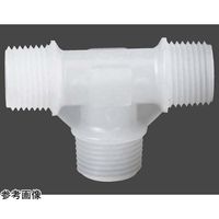 アズワン TEFEN PVDF ネジ継手 チーズ R3/8 67-3081-47 1個（直送品）