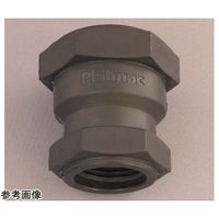 アズワン PP ネジ継手 ポリ異径ソケット Rc11/2×Rc11/4 67-3082-38 1個（直送品）