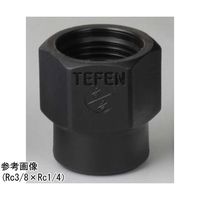 アズワン TEFEN PP ネジ継手 異径ソケット Rc3/8×Rc1/4 67-3083-06 1個（直送品）