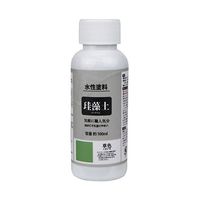 アズワン 珪藻土 草色 100mL 67-4520-47 1個（直送品）