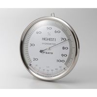 佐藤計量器製作所 ハイエストI型湿度計(温度計付)150mm 校正証明書付 7540-00 1台 1-626-01-20（直送品）