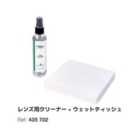 アズワン コロニーカウンター ScanR レンズ用クリーナー+ウェットティッシュ 435702 1個 2-3611-16（直送品）