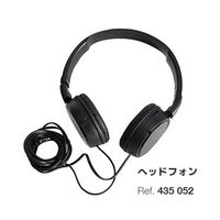 アズワン コロニーカウンター ScanR 50/Scan 50 Pro用ヘッドフォン 435052 1個 2-3611-17（直送品）