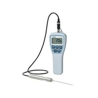 佐藤計量器製作所 防水型デジタル温度計 本体+センサー付 英語版校正証明書付 SK-270WP 1個 2-7383-11-56（直送品）