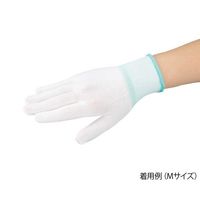 アズワン アズピュアクールインナー手袋II 緑 M 4-3180-03 1袋(10双)（直送品）