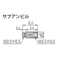 ミツトヨ シリンダゲージ 部品 21DAA563/サブアンビル 1セット(25PC)（直送品）