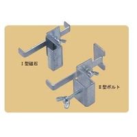 エヌ・エス・ピー 天端レベル金具(新)50入 8329305 1箱（直送品）