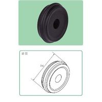 エヌ・エス・ピー 止水リング(ウルトラリング)(20入) 8207495 1セット(10袋)（直送品）