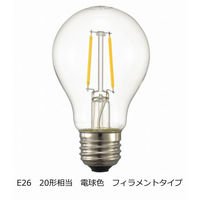 オーム電機 LED電球 フィラメント 一般電球形 E26 20W形相当 クリア LDA2L C6 1個（わけあり品）