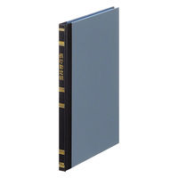 コクヨ 帳簿 A5 銀行勘定帳 100頁/冊 チ-158 1冊（わけあり品）