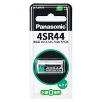 パナソニック 酸化銀電池 4SR44 1個（わけあり品）