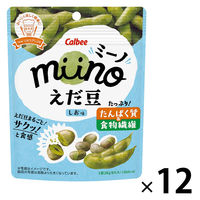 miino（ミーノ）えだ豆しお味 1セット（1袋×12） カルビー スナック菓子 おつまみ