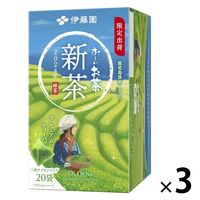 伊藤園 2024年 お～いお茶 新茶 プレミアムティーバッグ 1セット（1袋（20バッグ入）×3）