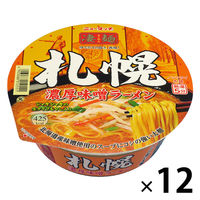 ヤマダイ　ニュータッチ 凄麺 札幌濃厚味噌ラーメン　1セット（12個）　ご当地