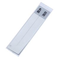 ミツワ ラバーセメント 小缶ゴムのり 90ml 4510676815014 福岡