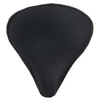 サギサカ GELサドルカバー 47500 1個