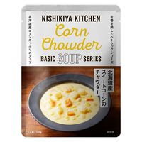 にしき食品 NISHIKIYA KITCHEN チャウダー