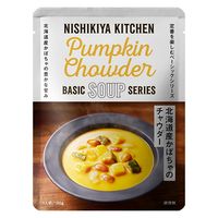 にしき食品 NISHIKIYA KITCHEN 北海道産かぼちゃのチャウダー 1個