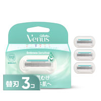 ヴィーナス カミソリ 剃刀 女性用 敏感肌向け つるすべ肌へ 替刃 3個 エンブレイス センシティブ P＆Gプレミアムビューティ