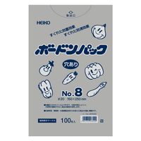 シモジマ HEIKO（ヘイコー）ボードンパック #20 No.8 穴あり プラマーク入り袋 1セット（1袋（100枚入）×10）