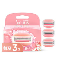 ヴィーナス カミソリ 剃刀 女性用 ホワイトティーの香り うるおい肌へ 替刃 3個入 コンフォートグライド P＆Gプレミアムビューティ