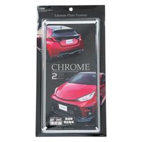 ジョイフル ナンバーフレーム クローム J-599 1個