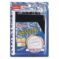 ジョイフル オーディオ1DINBOX YPB504-A 1個