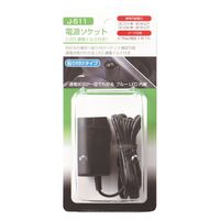ジョイフル 電源ソケット 貼り付けタイプ J-511 1個