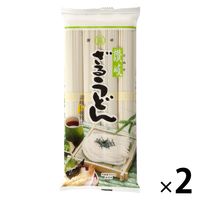 石丸製麺 讃岐ざるうどん 400g 1セット（1個×2）