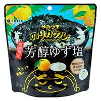 小善本店 やみつきのりカケルくんPREMIUM 期間限定 芳醇ゆず塩 30g 1個 ふりかけ 海苔