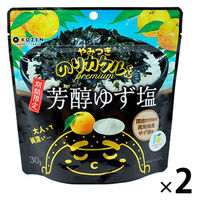 小善本店 やみつきのりカケルくんPREMIUM 期間限定 芳醇ゆず塩 30g 1セット（1個×2）ふりかけ 海苔