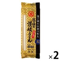 石丸製麺 技の極み 讃岐うどん 包丁切り300g 1セット（1個×2）ゆで時間15分