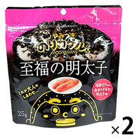 小善本店 やみつきのりカケルくんPREMIUM 至福の明太子 25g 1セット（1個×2）ふりかけ 海苔