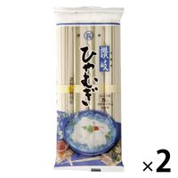 石丸製麺 讃岐ひやむぎ400g 1セット（1個×2）