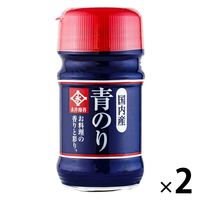 永井海苔 国内産青のり 5g 1セット（1瓶×2）