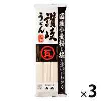 石丸製麺 国産 芳純讃岐うどん 400g 1セット（1個×3）