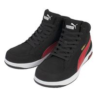 プーマ PUMAセーフティスニーカー AIRTWIST 2.0 BLACK MID 63.210.0 25.5cm 1足（直送品）