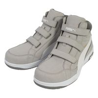 プーマ PUMAセーフティスニーカー AIRTWIST 2.0 GRAY MID H&L 63.206.0 26.5cm 1足（直送品）