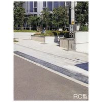 ダイクレ ダイクレワコーリップRC型 RC-20 1台（直送品）