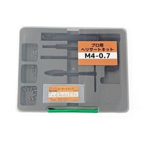 ツガミ プロ用ヘリサートキット (M5ー0.8(キット)) 【M5ー0.8 KIT】 M5-0.8 KIT 1セット（直送品）