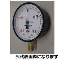 旭計器工業 ブルドン管連成計 A形 【101ーA350X0.5/ー0.1MPA】 101-A350X0.5/-0.1MPA 1個（直送品）