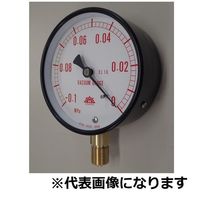 旭計器工業 ブルドン管真空計 A形 【101ーA880Xー0.07MPA】 101-A880X-0.07MPA 1個（直送品）