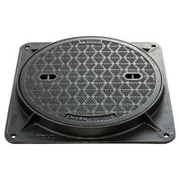 中部コーポレーション 軽荷重用ハイグリップマンホールカバー CMHー2 CMH-2-450N 1個（直送品）