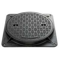 中部コーポレーション 軽荷重用ハイグリップマンホールカバー CMHー2P CMH-2P-450N 1個（直送品）