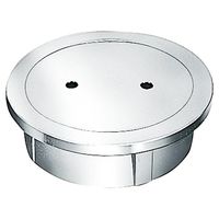 中部コーポレーション 床上掃除口 COAーA COA-A-65 1セット(4個)（直送品）
