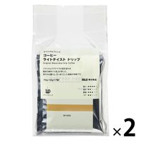 無印良品 オリジナルブレンドコーヒー ライトテイスト ドリップ 70g（10g×7バッグ） 1セット（1袋×2） 良品計画